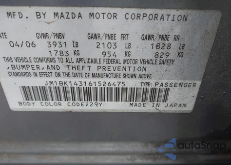 2006 Mazda Mazda3 S from USA, damaged, VIN JM1BK143161526475